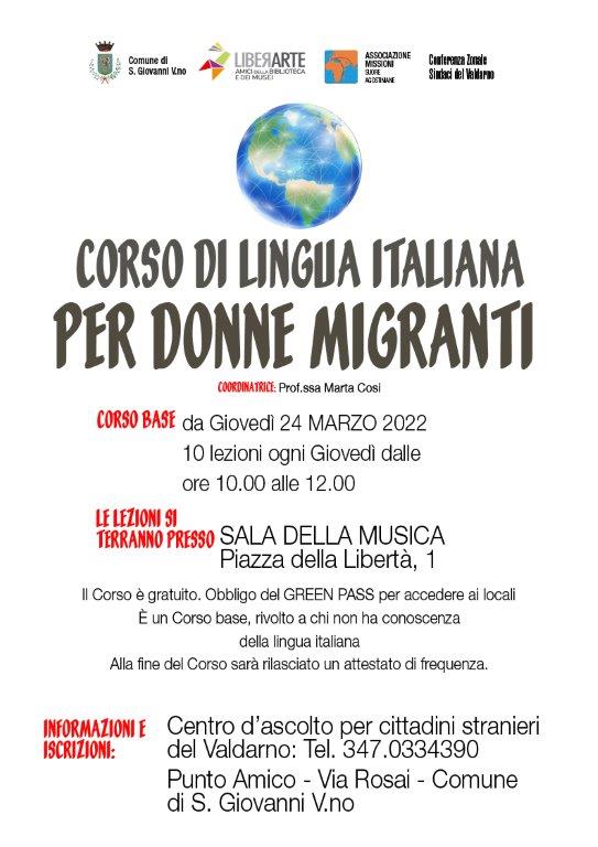 Corso d'italiano per i cittadini stranieri di Masate e Basiano